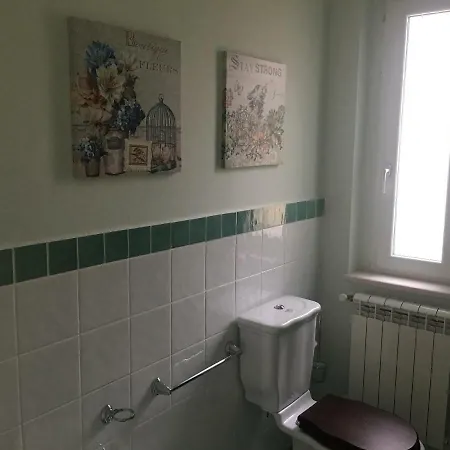 La Bouganville Guest house 3*